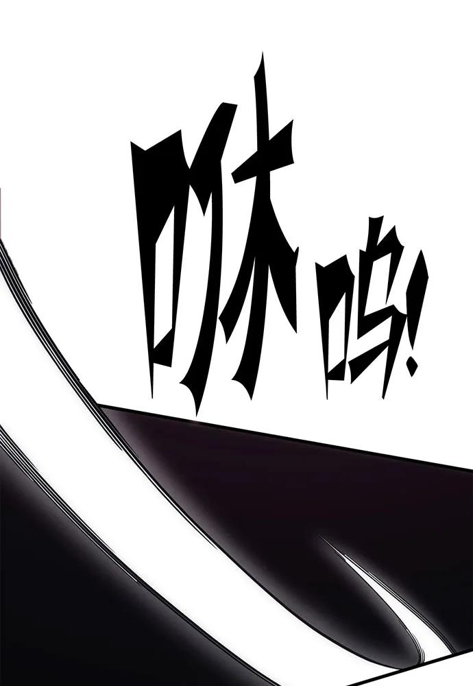 [第65话] 寻找真相（5）120