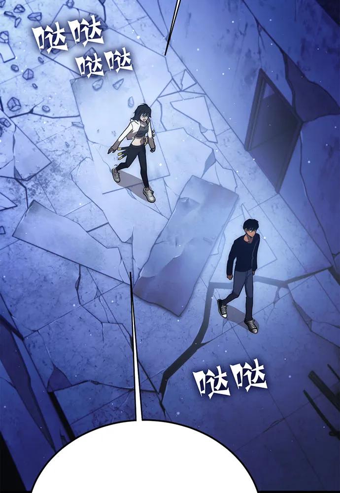 [第65话] 寻找真相（5）164