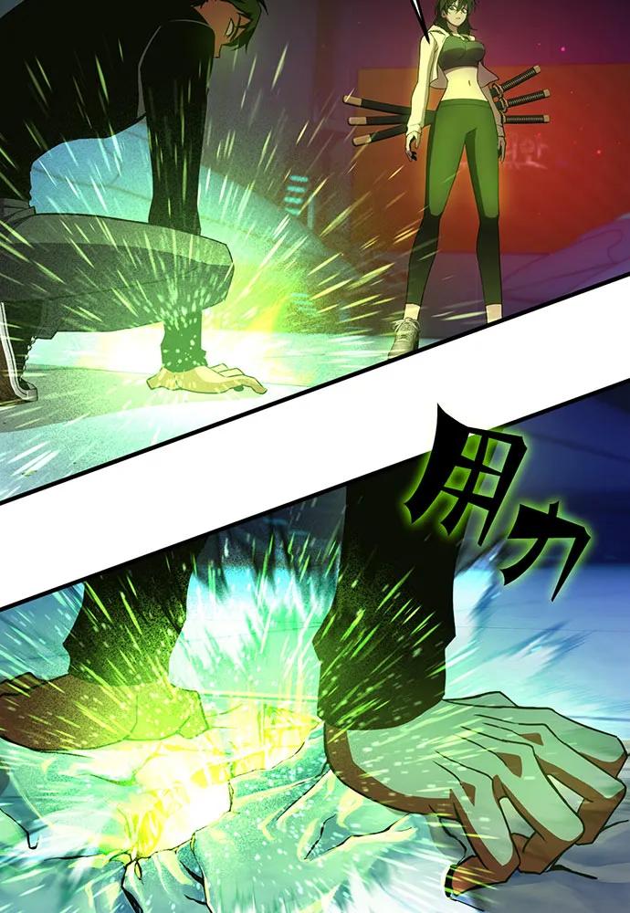 [第65话] 寻找真相（5）177