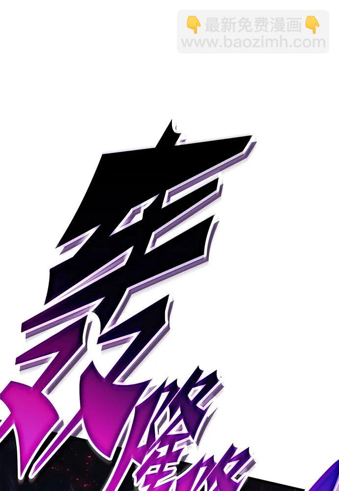 [第65话] 寻找真相（5）55