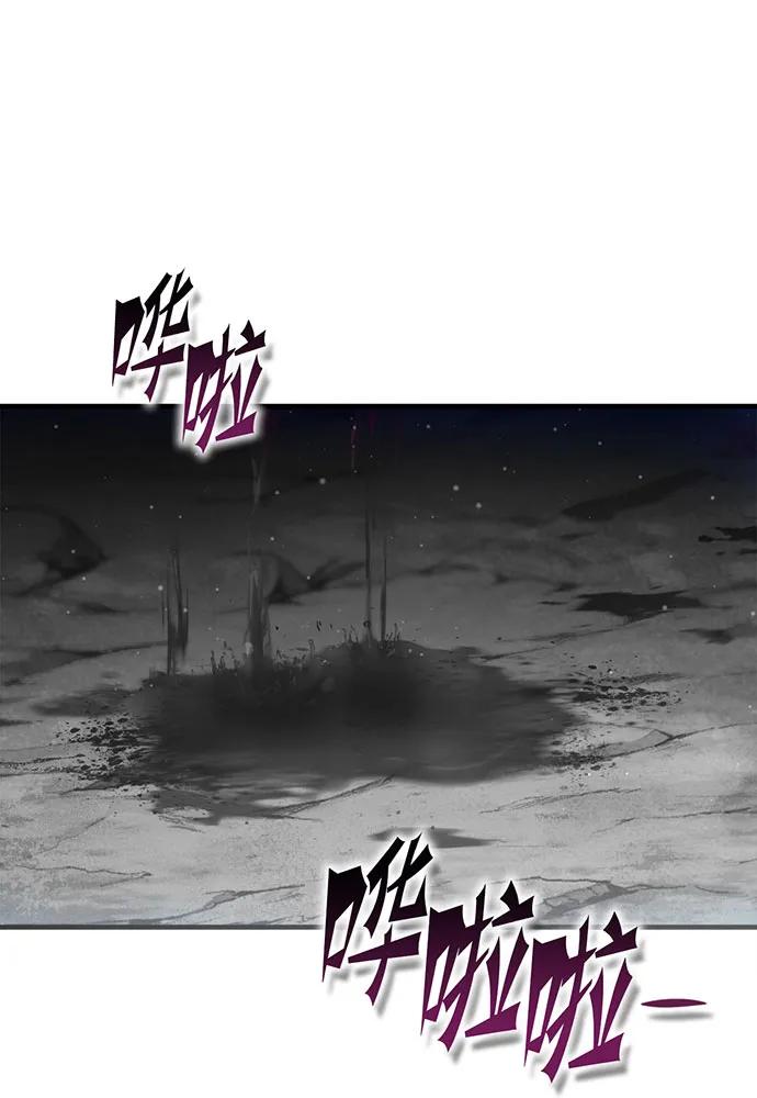 [第67话] 寻找真相（7）123