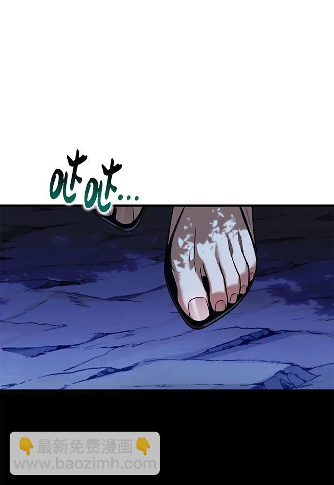 [第67话] 寻找真相（7）131