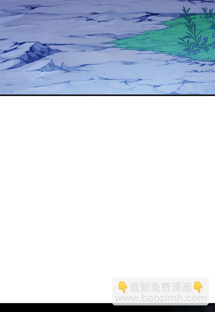 [第67话] 寻找真相（7）134