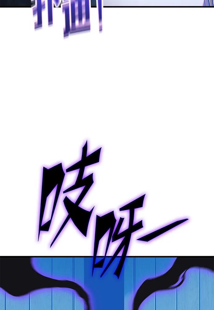 [第67话] 寻找真相（7）167