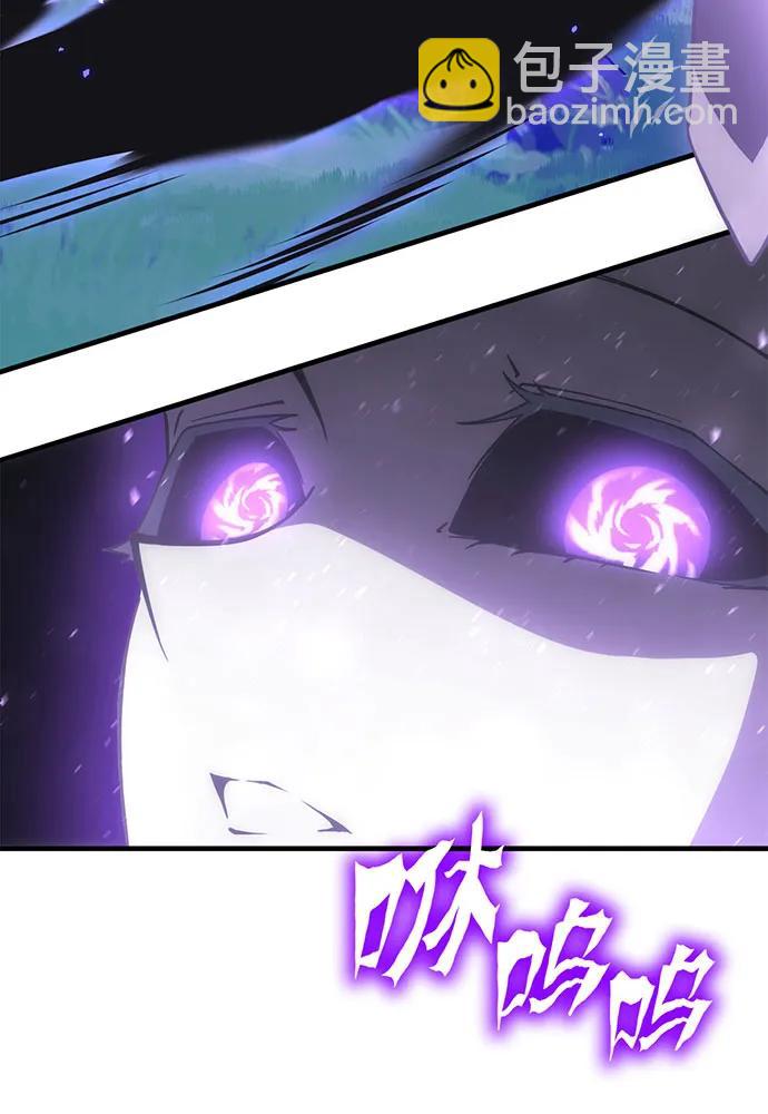 [第67话] 寻找真相（7）183