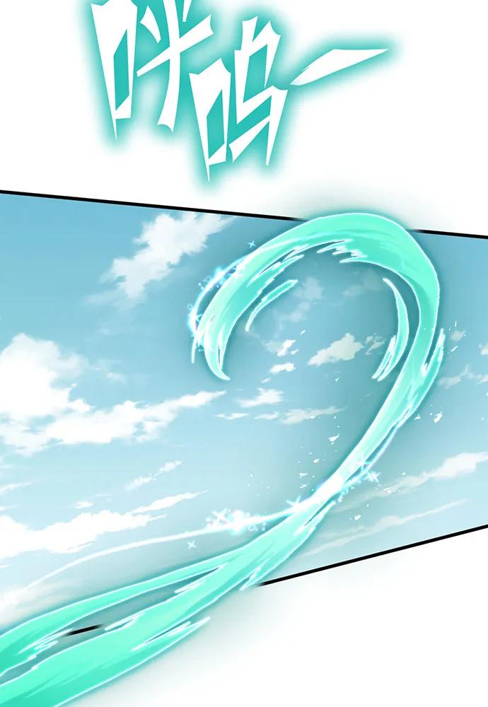 [第67话] 寻找真相（7）38