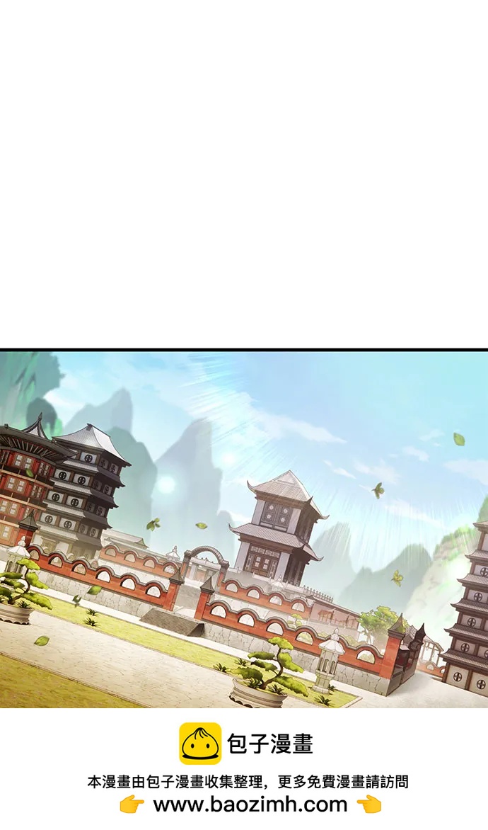 [第67话] 寻找真相（7）49