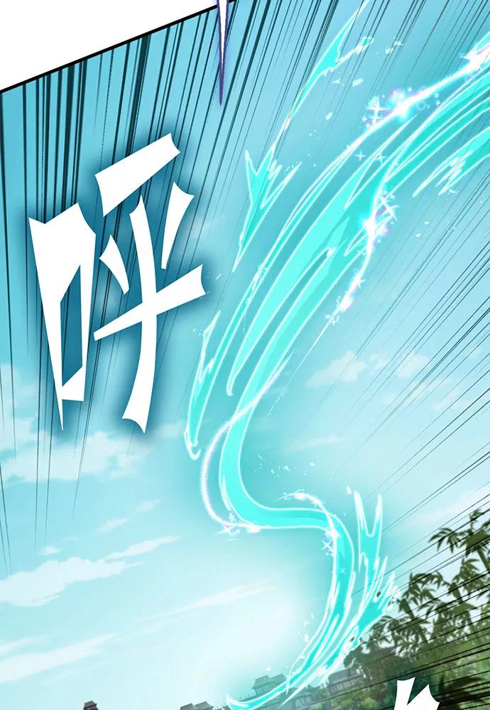 [第67话] 寻找真相（7）51