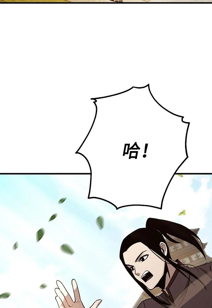 [第67话] 寻找真相（7）54