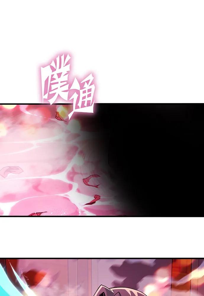 [第67话] 寻找真相（7）64