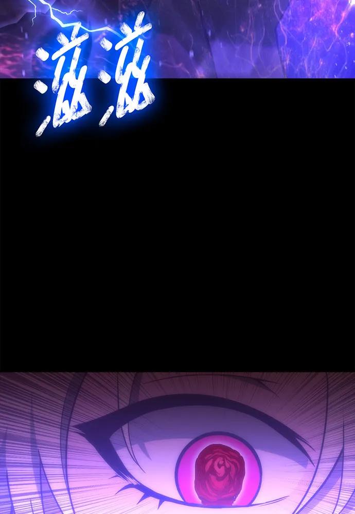 [第72话] 消灭巴尔111