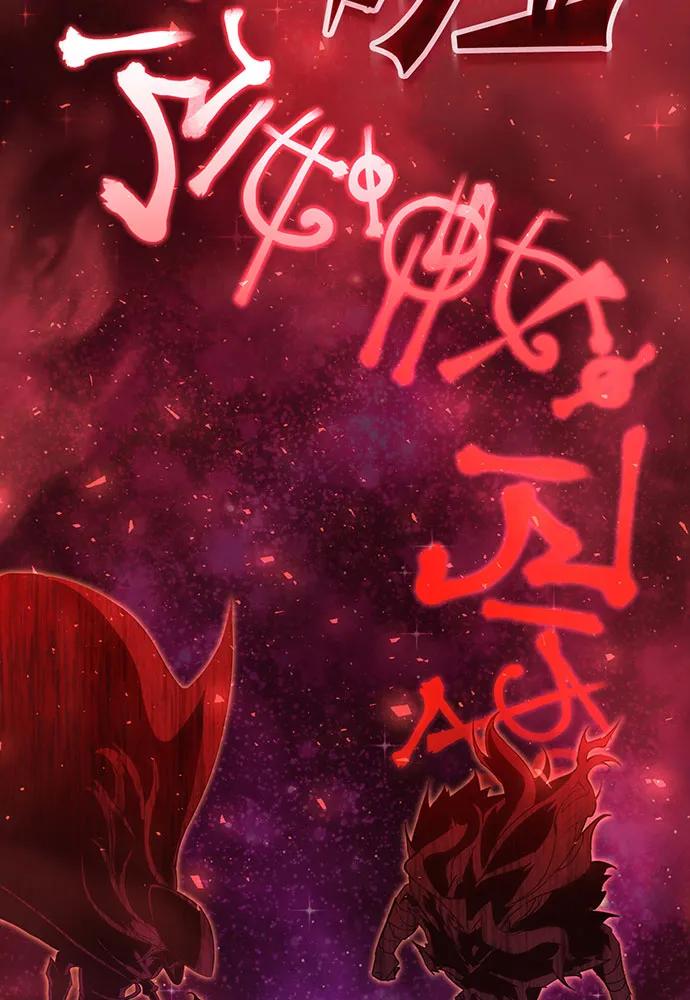 [第72话] 消灭巴尔142