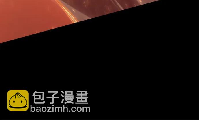 [第72话] 消灭巴尔171