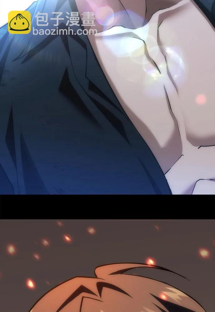 [第72话] 消灭巴尔175