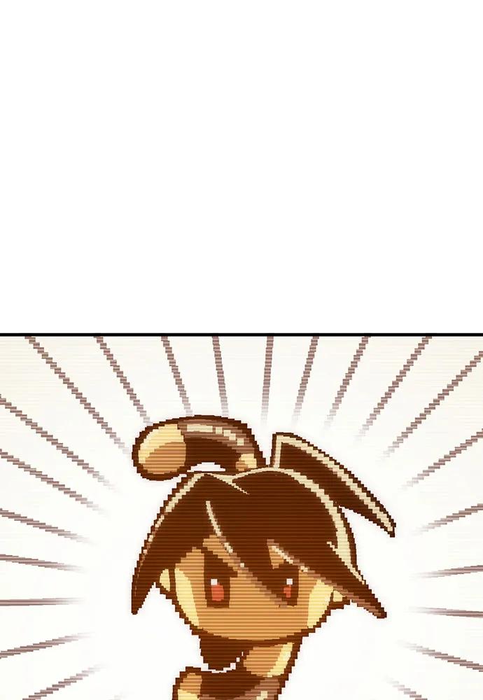 [第72话] 消灭巴尔216