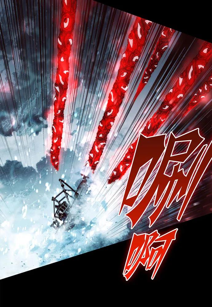 [第72话] 消灭巴尔32