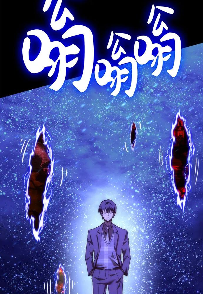 [第72话] 消灭巴尔40