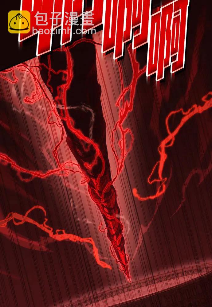 [第72话] 消灭巴尔57