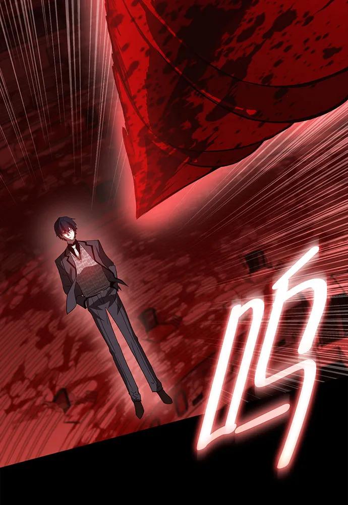 [第72话] 消灭巴尔78