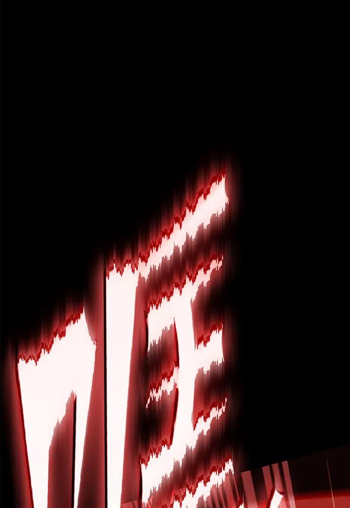 [第72话] 消灭巴尔80