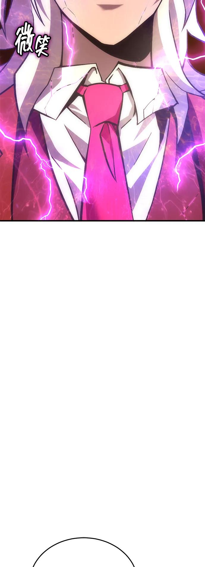 [第73话] 援军（1）24