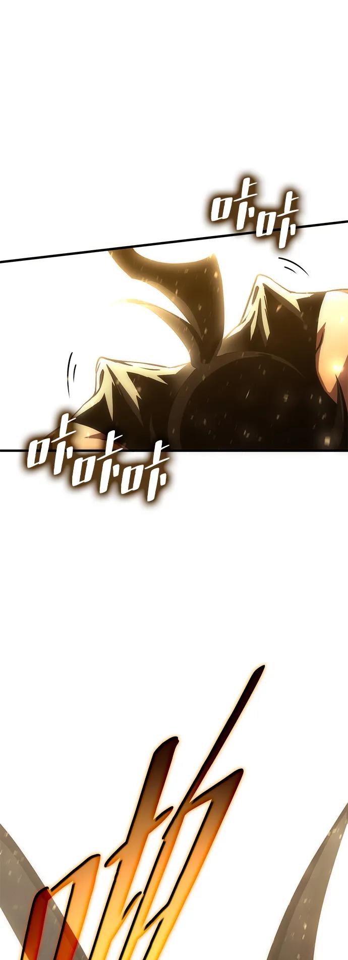 [第73话] 援军（1）61