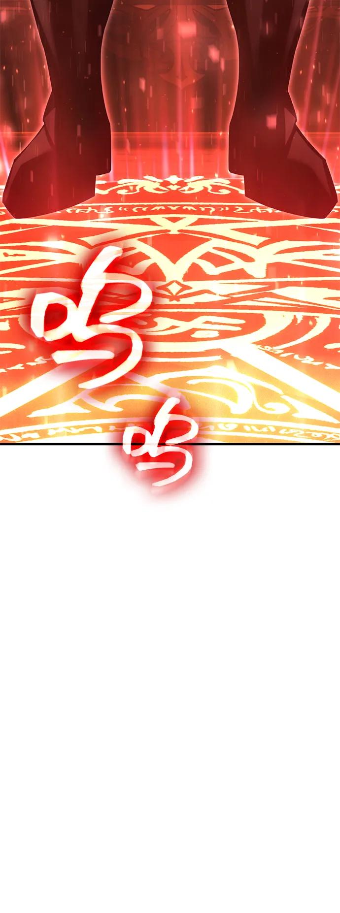 [第74话] 援军（2）71