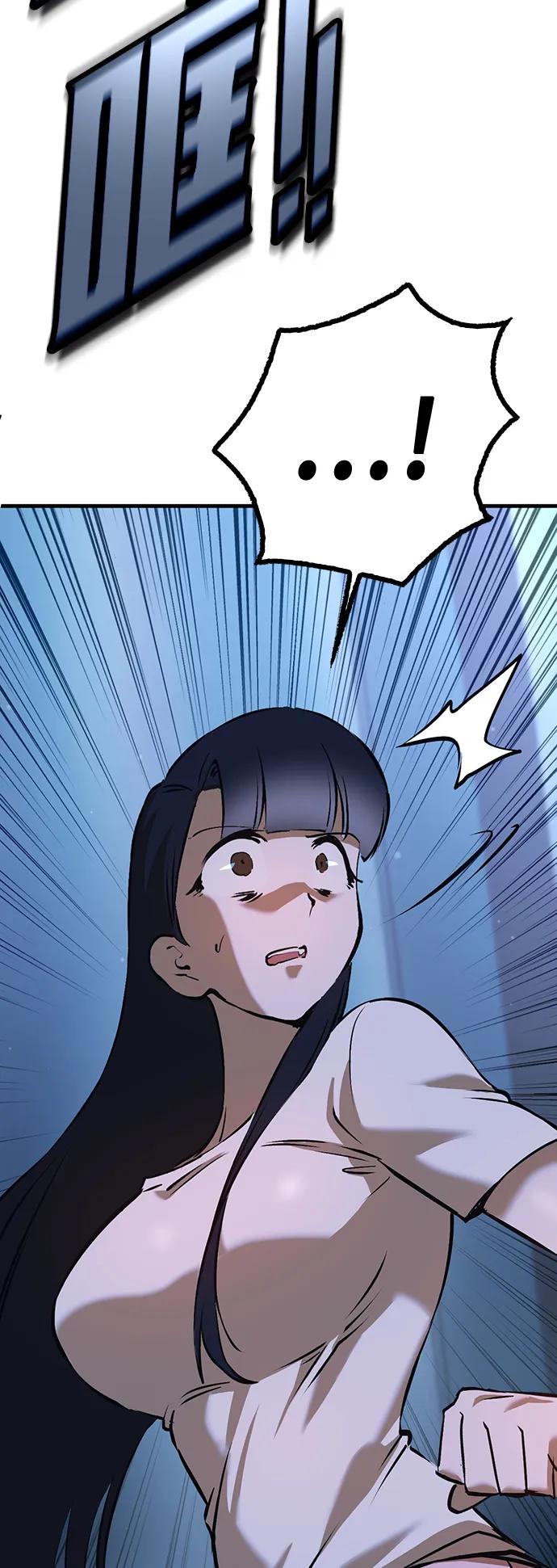 [第74话] 援军（2）75