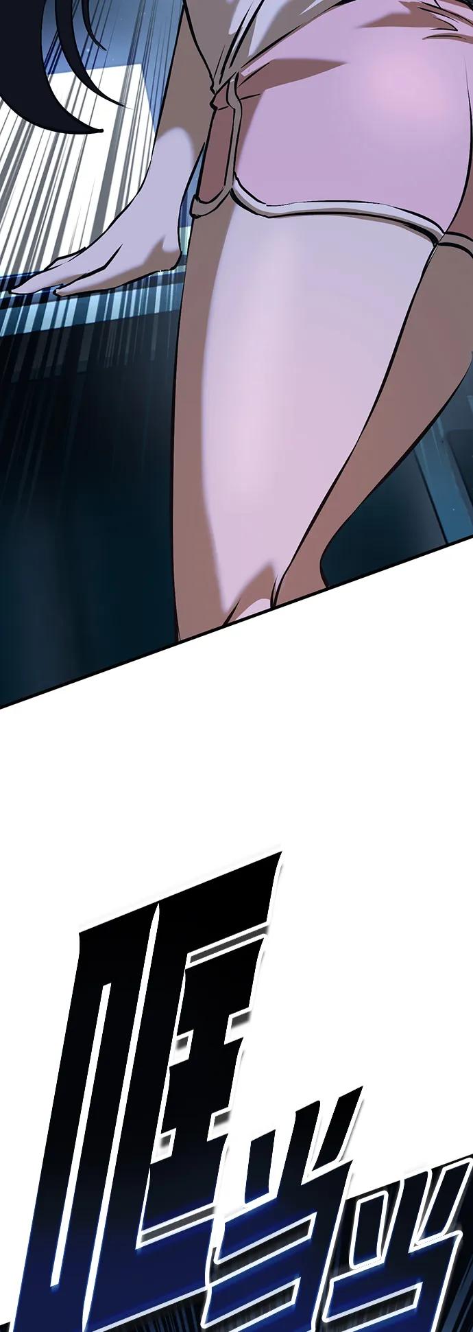 [第74话] 援军（2）76