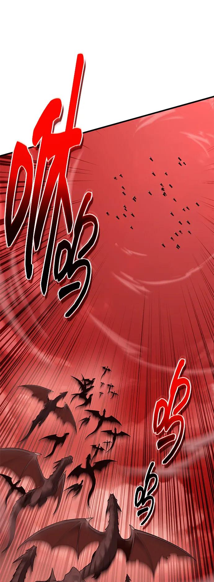 [第75话] 太阳VS丹塔里安15