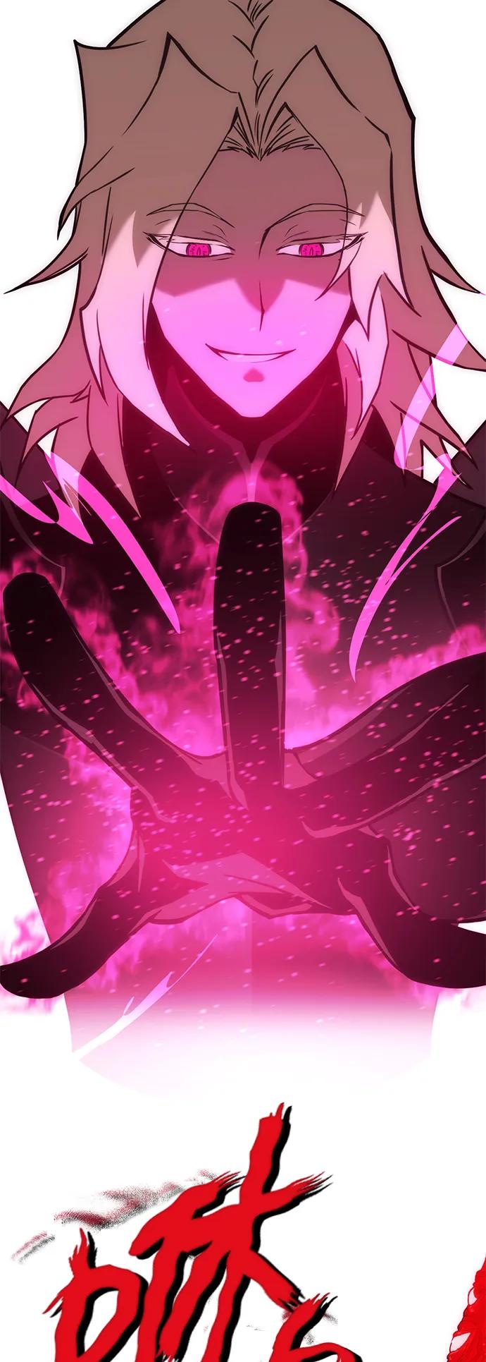 [第75话] 太阳VS丹塔里安43
