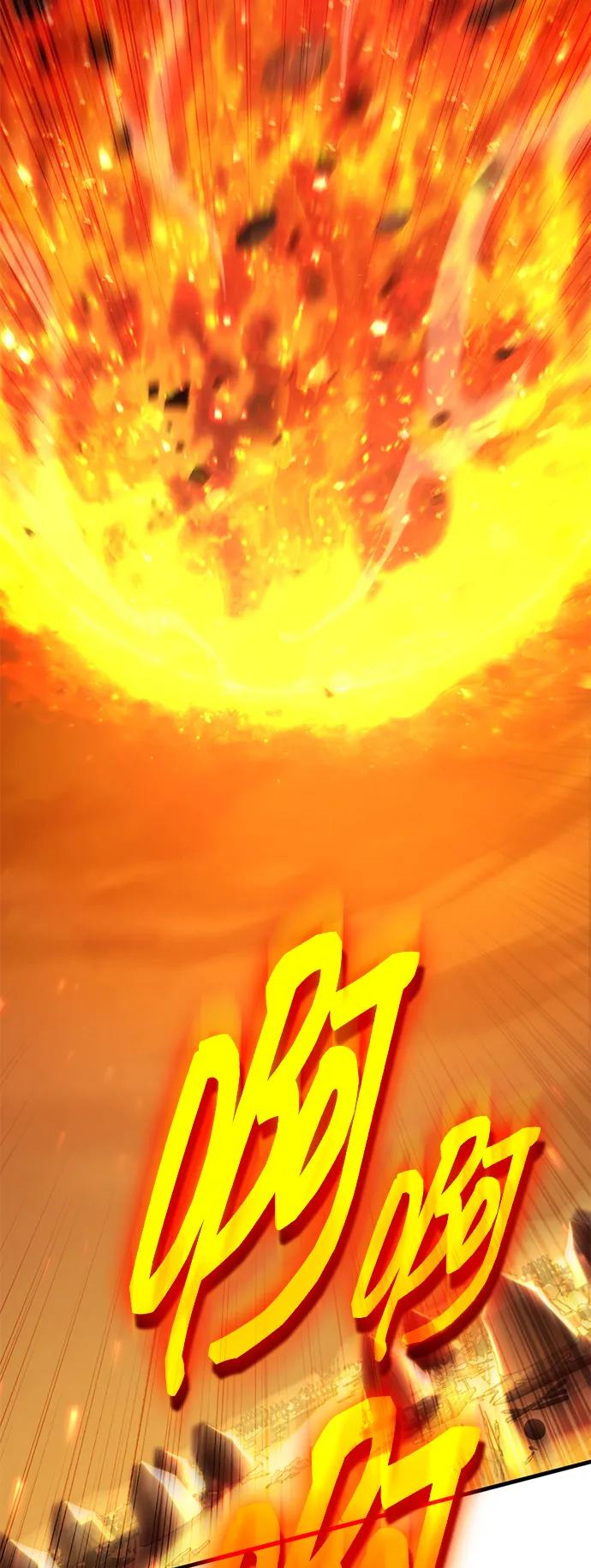 [第75话] 太阳VS丹塔里安89