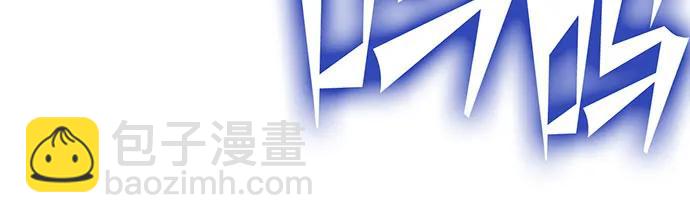 [第73话] 对战丹塔里安（1）100