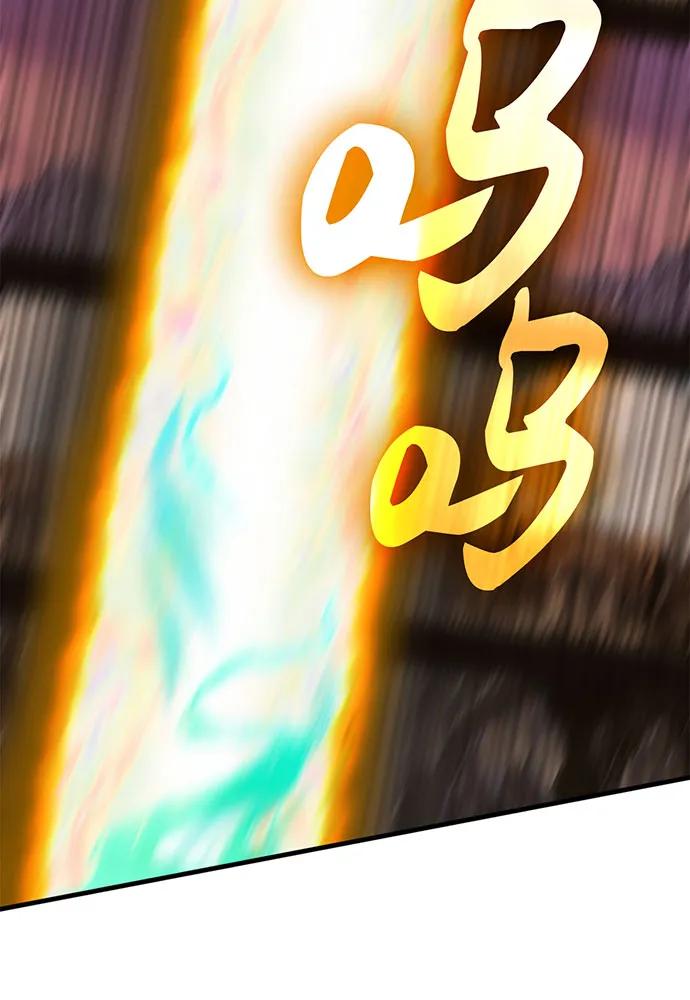 [第73话] 对战丹塔里安（1）118