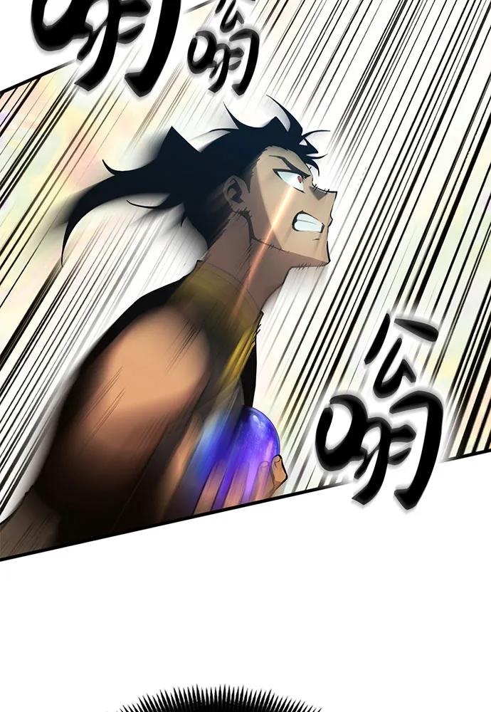 [第73话] 对战丹塔里安（1）121