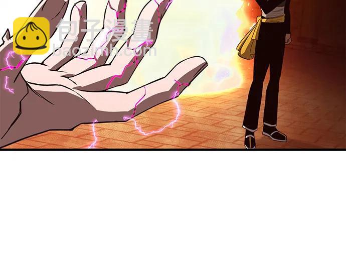 [第73话] 对战丹塔里安（1）24