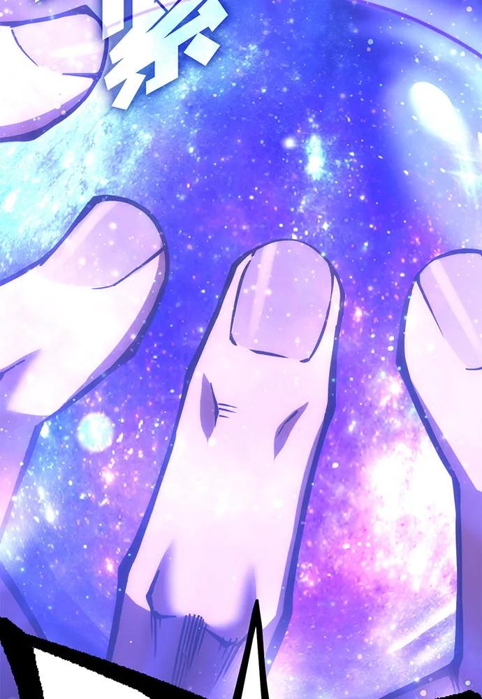 [第73话] 对战丹塔里安（1）59