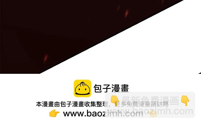 [第73话] 对战丹塔里安（1）84