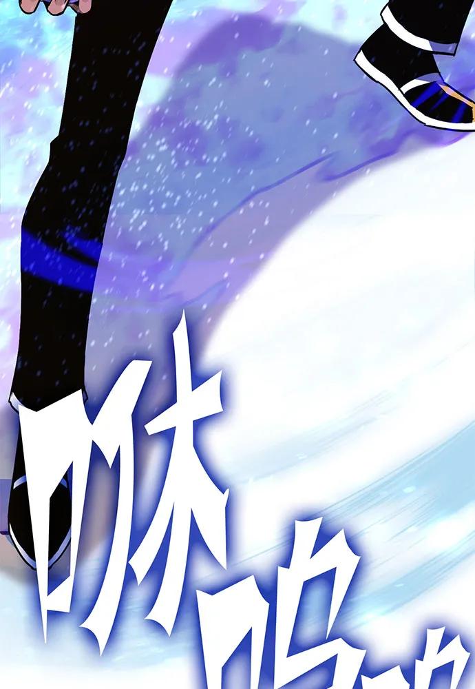 [第73话] 对战丹塔里安（1）99