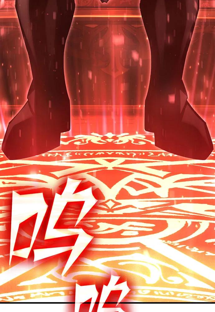 [第74话] 对战丹塔里安（2）146