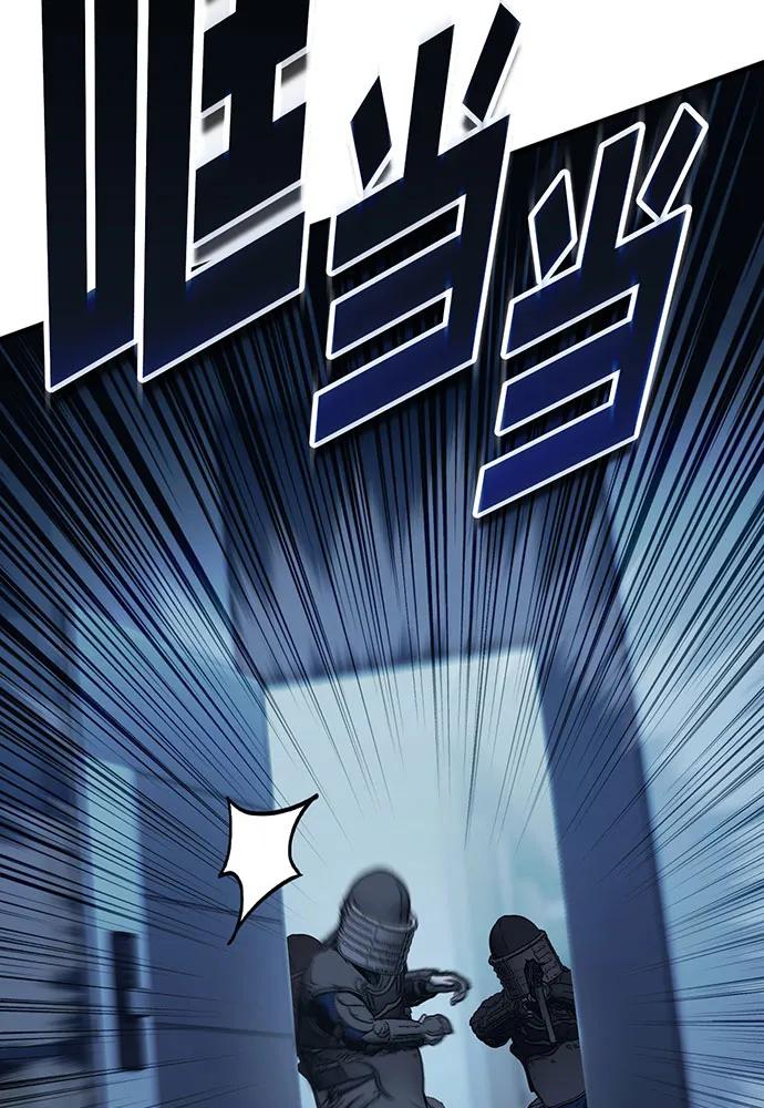 [第74话] 对战丹塔里安（2）162