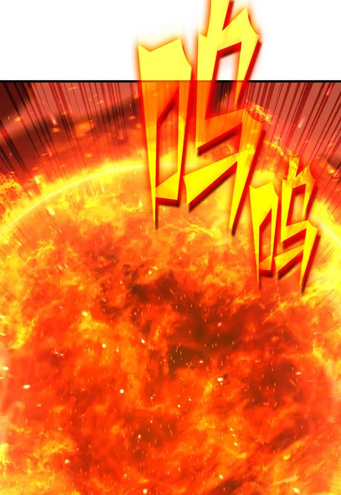[第75话] 对战丹塔里安（3）179