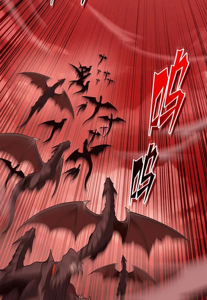 [第75话] 对战丹塔里安（3）33