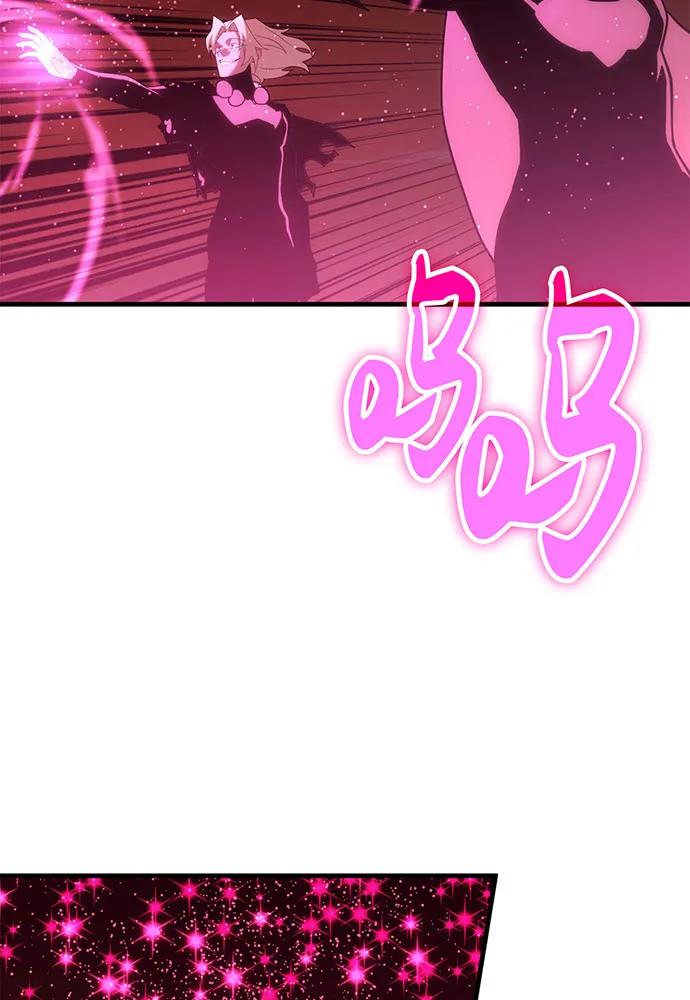 [第75话] 对战丹塔里安（3）88
