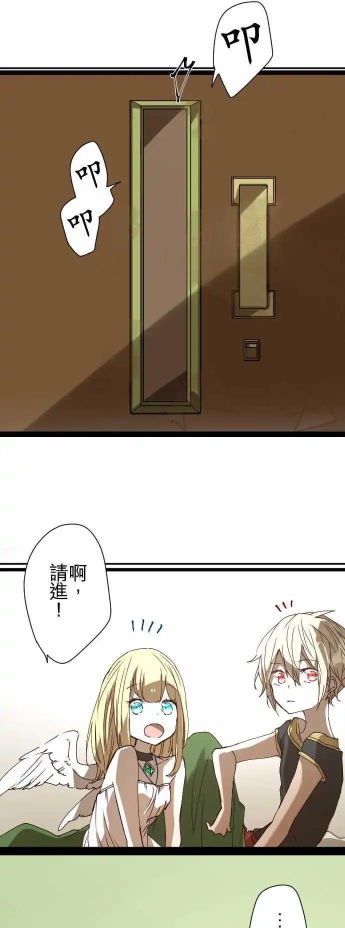 36-起始的终结(2)3