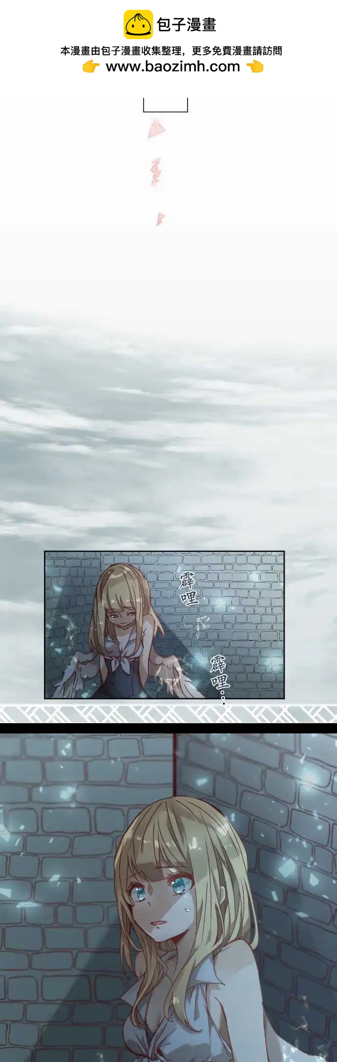 43-焦躁19