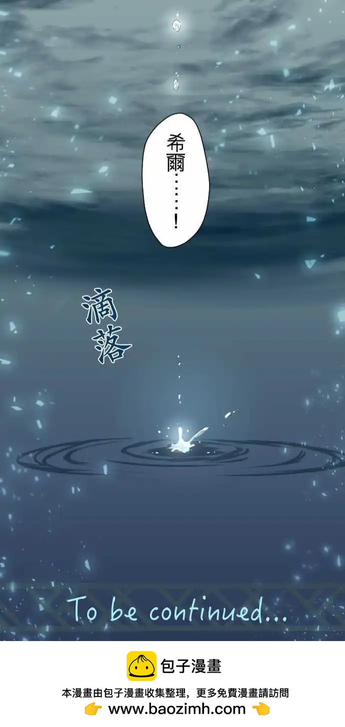 43-焦躁21