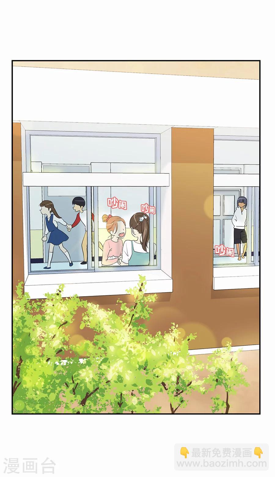 第1话 小时候1