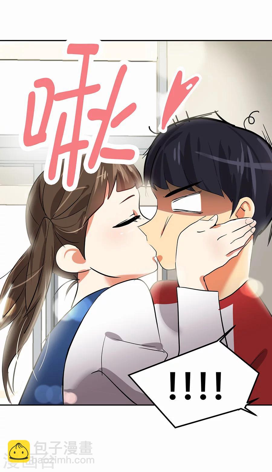 第1话 小时候19
