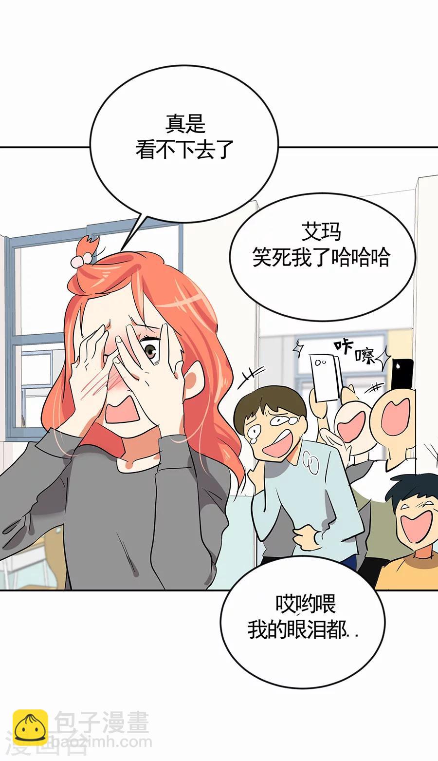 第1话 小时候29